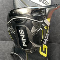 Ping G430 Max Driver