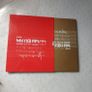 China Stamps. Mint. Full set of 2010 stamps. All untouched.  Book and sleeve undamaged and not used. Image 8