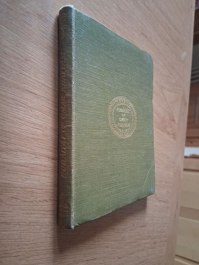 the Rubaiyat of Omar Khayyam