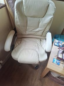 recliner chair