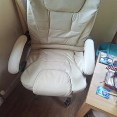 recliner chair
