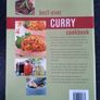 Best Ever Curry Cookbook Image 2