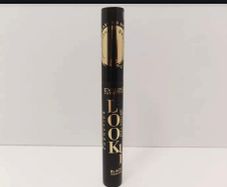 Fabulous Black Mascara with Amazing Silicone Brush - Full Volume & Lenght