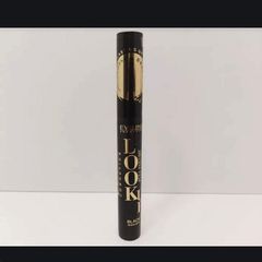 Fabulous Black Mascara with Amazing Silicone Brush - Full Volume & Lenght