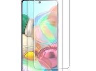 main image for ad Samsung Galaxy A51 Tempered Glass Screen Protector Clear 9D
