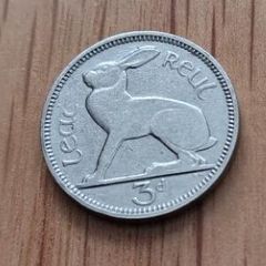 1933 Saorstat Eireann (Leath Reul 3d) Thruppence