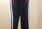 O Neil's tracksuit bottoms