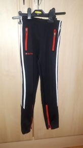 O Neil's tracksuit bottoms
