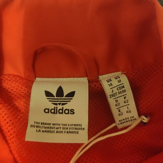 Adidas Jacket (M)