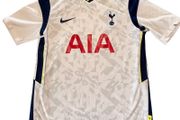 2020/21 Tottenham Hotspur Home Jersey (Kids)