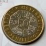 2002 Last of the Austrian schilling era BUNC | Austria 50 Schilling coincard Image 5