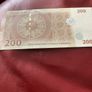 Rare Banknote Syria - 200 Syrian Pounds Image 2