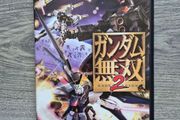 Sony PlayStation 2 Gundam Musou 2 Japan Imort