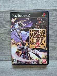 Sony PlayStation 2 Gundam Musou 2 Japan Imort