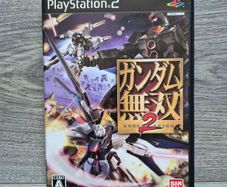 Sony PlayStation 2 Gundam Musou 2 Japan Imort