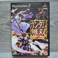 Sony PlayStation 2 Gundam Musou 2 Japan Imort