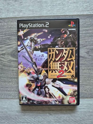 Sony PlayStation 2 Gundam Musou 2 Japan Imort