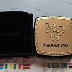 C-Beauty Mao Ge Ping Setting Powder