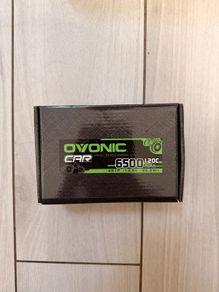 Brandnew 4S lipo bttery
