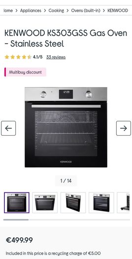 Gas oven