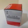 Yamaha Oil Filter Image 2