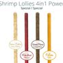 GlasGarten Shrimp Lollies - 4in1 Special MIX Image 2