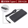 Genuine Dell 90W USB Type C Charger Power Supply Adapter LA90PM170 Image 7