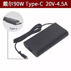 Genuine Dell 90W USB Type C Charger Power Supply Adapter LA90PM170