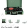 Prixton Record/Vynil Player (VC400 Mint) Image 2