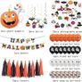 Halloween Party Decorations Halloween Hanging Swirl Banner Latex Balloons Ghost for Kids Halloween Theme Party Background Classroom Decorations (FREE SHIPPING) Image 2