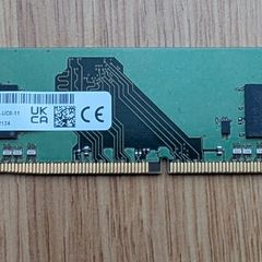ddr4 8bg desktop ram