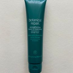 Aveda botanical repair strengthening leave in treatment 100 ml