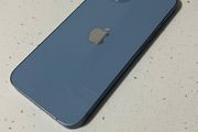 IPhone 14 - UNLOCKED - 86% Battery Health