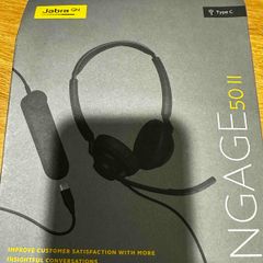 Jabra Engage 50 II USB-C STEREO Professional Headset Brand New, Sealed