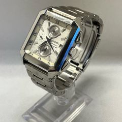 Seiko men's watch
