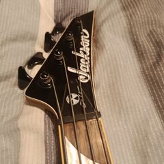 Jackson Megadeath