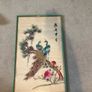 Chinese Silk Peacock Framed Tapestry 1970's Image 2