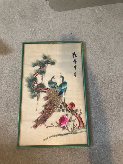 Chinese Silk Peacock Framed Tapestry 1970's