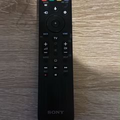 Sony Bravia remote