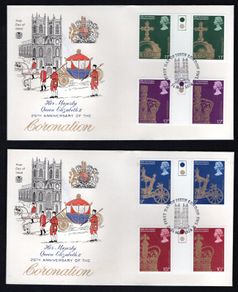 1978 Great Britain 25th Anniversary of Coronation Commemorative Stamps Traffic Lights Gutter Pair First Day Cover (FDC)