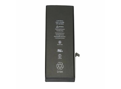 Replacement Battery For Apple iPhone 6s Plus 2750mAh 3.80V Brand New - FHT09IPB