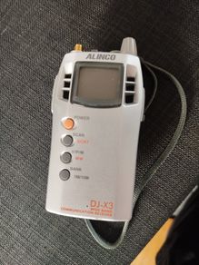 Alinco DJ-X3E  handheld scanner