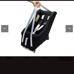 Multimac Babyseat