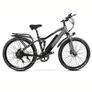 CMACEWHEEL TP26 Mini 750W Electric Trekking Bike Image 3