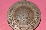 Irish U.n.medal 1978 Unifil Medal Lebanon