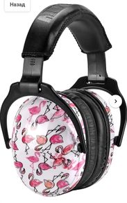 Earbuds