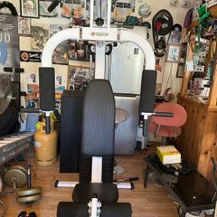 Gym Equipment