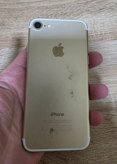 Apple iPhone 7 Gold