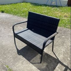 rattan chair