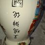 Hand-Painted Vintage Oriental Ceramic Flower Vase Urn Postage Available or Collection Image 3